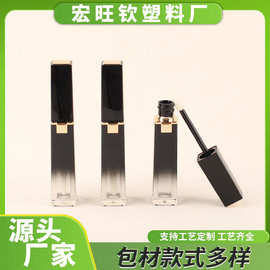 新款现货唇釉管渐变方形唇蜜唇彩空管带顶片唇彩管液体腮红软毛刷