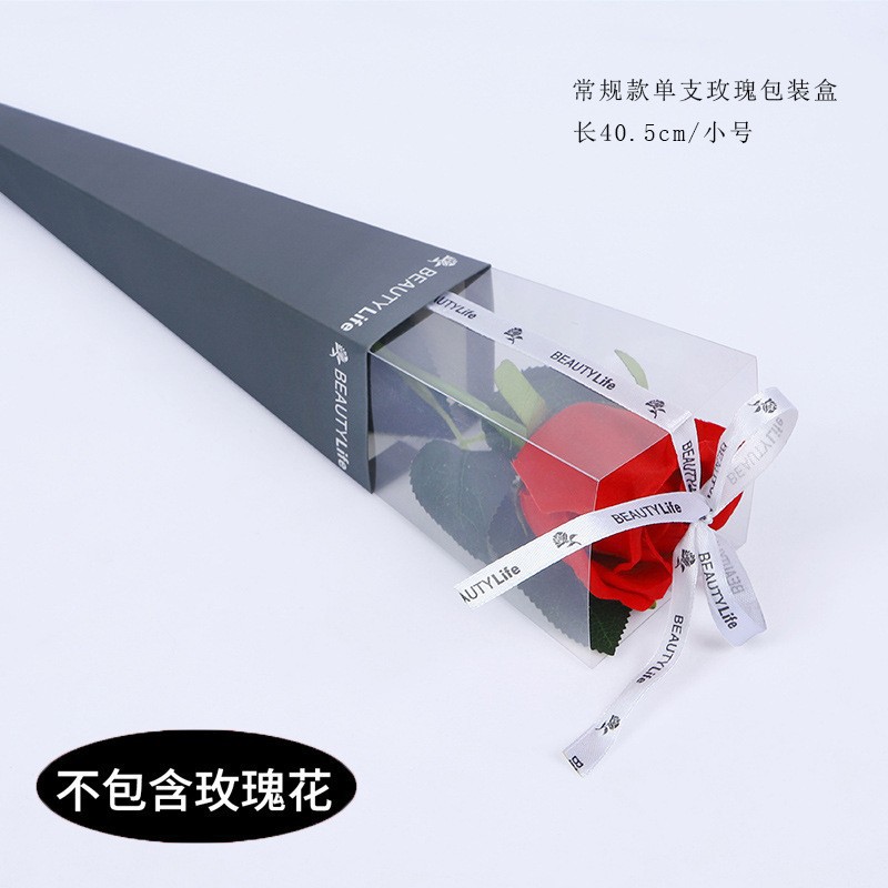 Bolsa de Ramo Individual para el Día de San Valentín, Bolsa Impermeable para Empaque de Ramos, Suministros para Floristería, Empaque de Flores de Alta Gama