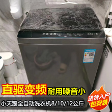 �¿�12/10/8����һ��׃�lȫ�ԄӼ����ⷿ���Შ݆��q��ϴ�C