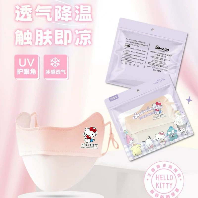 Защитная маска для взрослых, натуральная маска HelloKitty Kuromi для защиты глаз, студенческая маска для румян UPF50 +