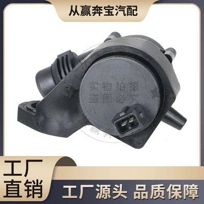 5 Series 6 Series 7 – Water pump