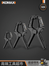 ľ���A�����͹̶��A�f�ÊA����ճ�Ͽ��يAA�͊Aa�֊Aƴ��A��