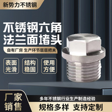 304/316���P����Ƿ��m����^�������^�ܶ�����G1/8-�ݼy�͸��g