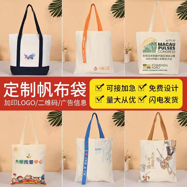 d4a34ccd605509666e3998f2f3550f