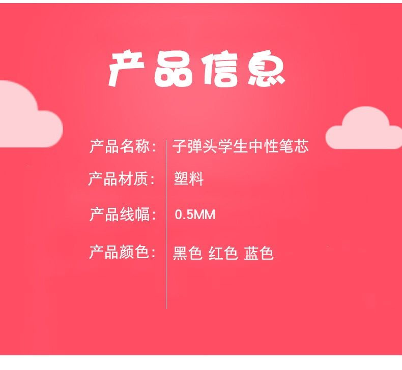 QQ图片20210119185052