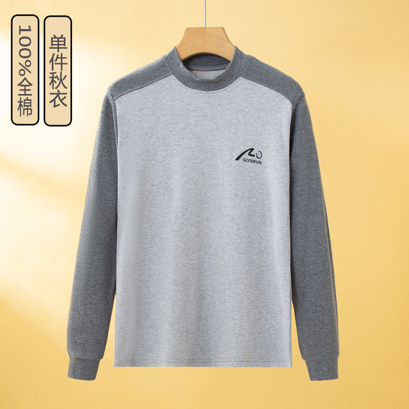 Una sola chaqueta de otoño gris oscuro cuello medio (40 algodón peinado)