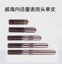 VꑃȏٷֱɓQy^18-35-50-160ȏyU֧