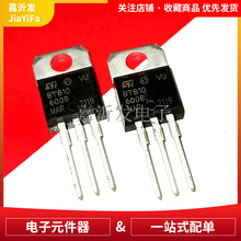 BTB10-600B ��װTO-220ֱ�� ����˫��ɿع�оƬ BTB10  10A 600V