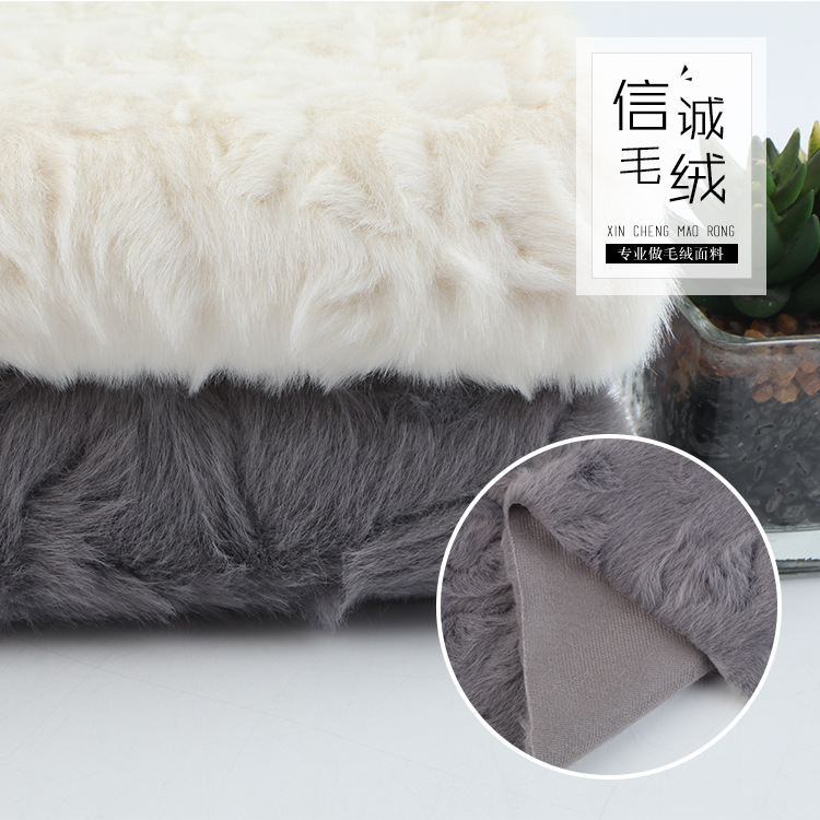 现货直供 欧貂刷花 貂毛刷花 拧花 压花 秋冬服装箱包貂毛面料