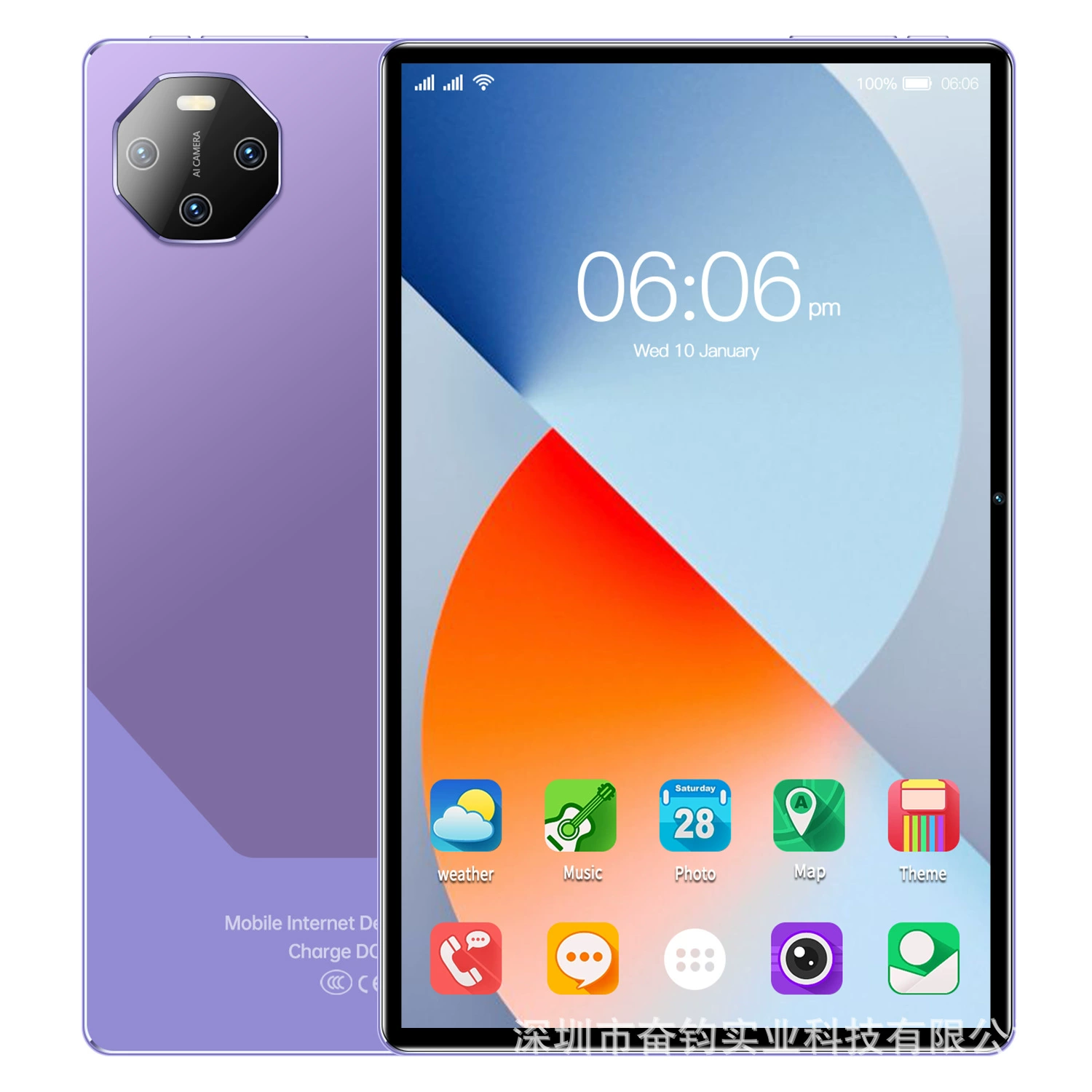 Планшет-ноутбук Pro, 10 дюймов, E70, Android, 32 ГБ