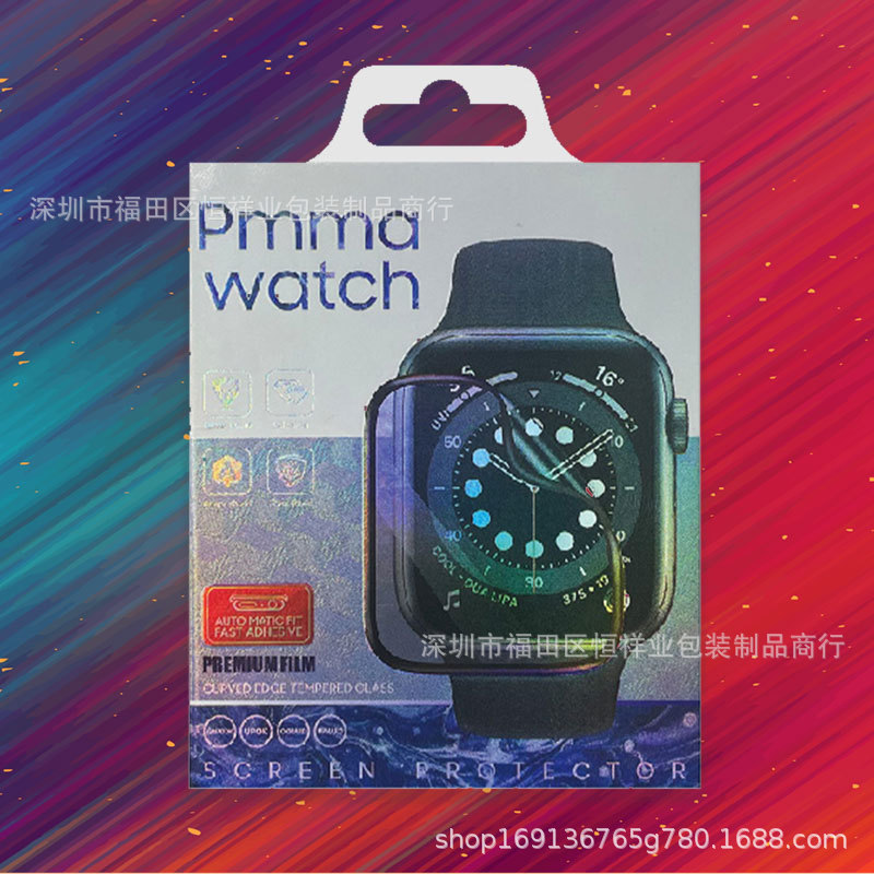 微信图片_20221101220930