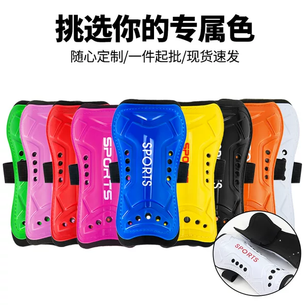 Cross-border in-stock children's football shin guards for school competitions, unisex, with straps, multi-hole design, thickened version, customizable