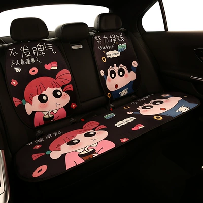 Car seat cushion winter short plush Wool pad