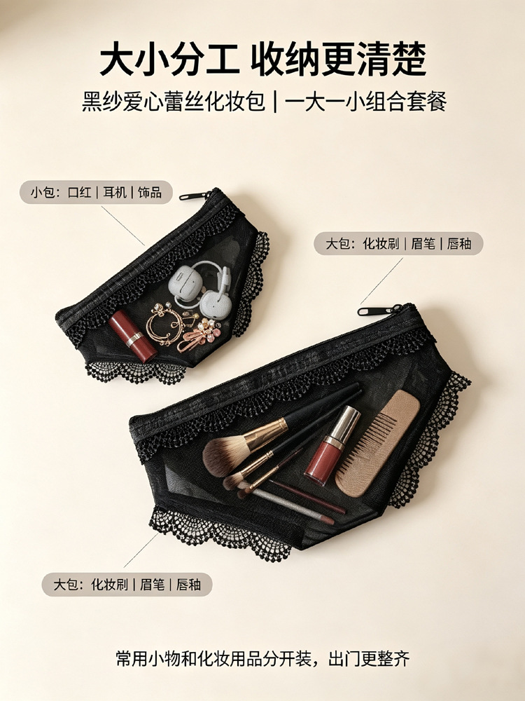 Pink Triangle Mesh Pencil Case Transparent Portable Compact Student Storage Bag INS Style Korean Trendy Fun Bag Korean Style