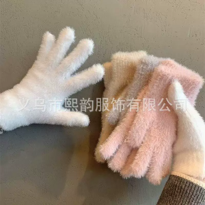 新款仿貂毛毛绒手套 ins女冬季出游骑行保暖可爱纯色分指防寒手套