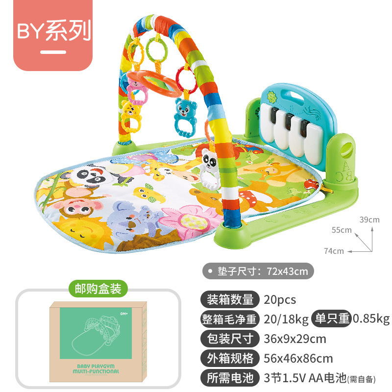 클래식-해피 동물원 그린