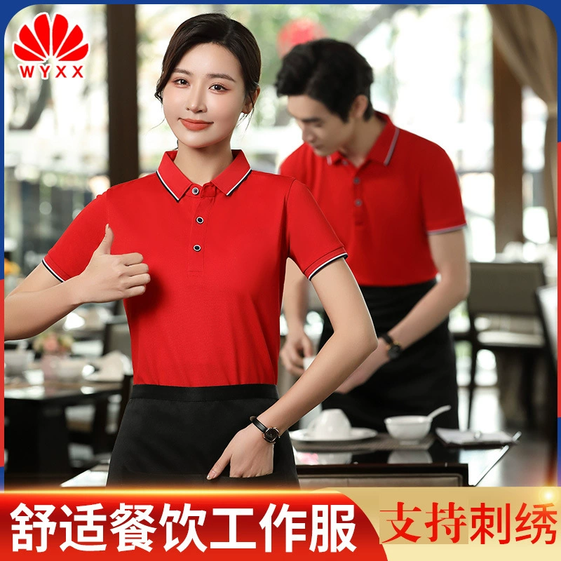 2021 Мужская и женская одинаковая классная одежда из хлопка Tencel Футболка с короткими рукавами POLO Оптовый комплект Рекламная рубашка с вышитым принтом LOG