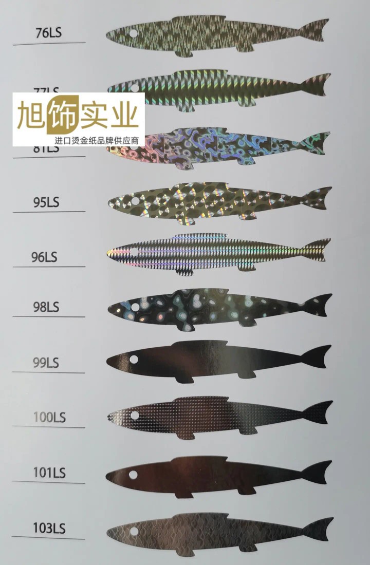 V713�����̽�ֽ·�ǻʹ�713�̽�ֽǦͷ����������·��S713�̽�ֽ