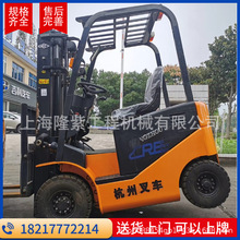 ԭ�b 9���²�܇ ԭ�S���Ẽ��2�� 늄Ӳ�܇ ����Ʒ�ƶ��ֲ��Ͳ�܇