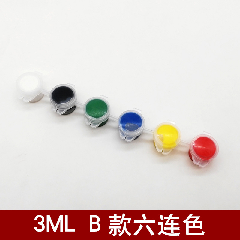 Carnaval máscara de papel pulpa en blanco pintado a mano Copa del Mundo pintura de ayudas didácticas de jardín de infantes 3D DIY pintado a mano facial