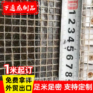 �S�����l�鲼���鲼 ��������Ƭ
