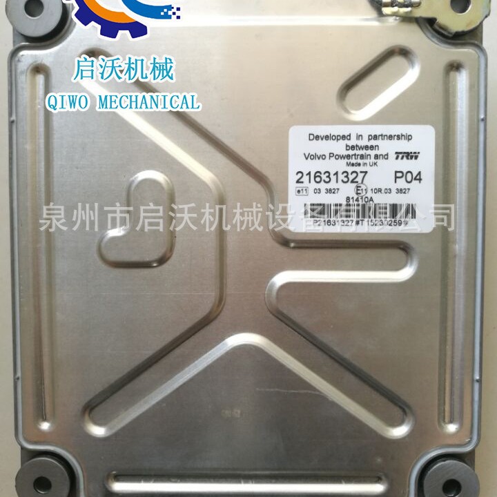适用VOLVO/沃尔沃 21631327-ECU/电脑版/控制器TAD1341VE