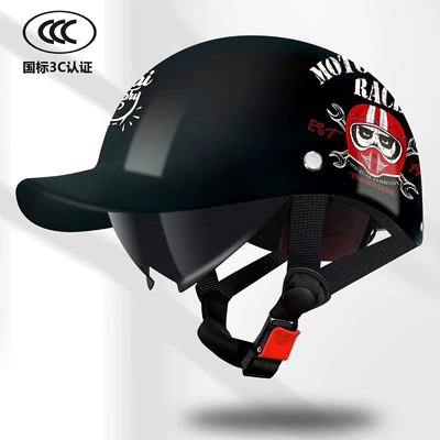 Motosiklet kaskı (dəbilqə): Fashion Motorcycle Helmet Summer Breathable - blackrobot-built-in-sun-protection-lenses