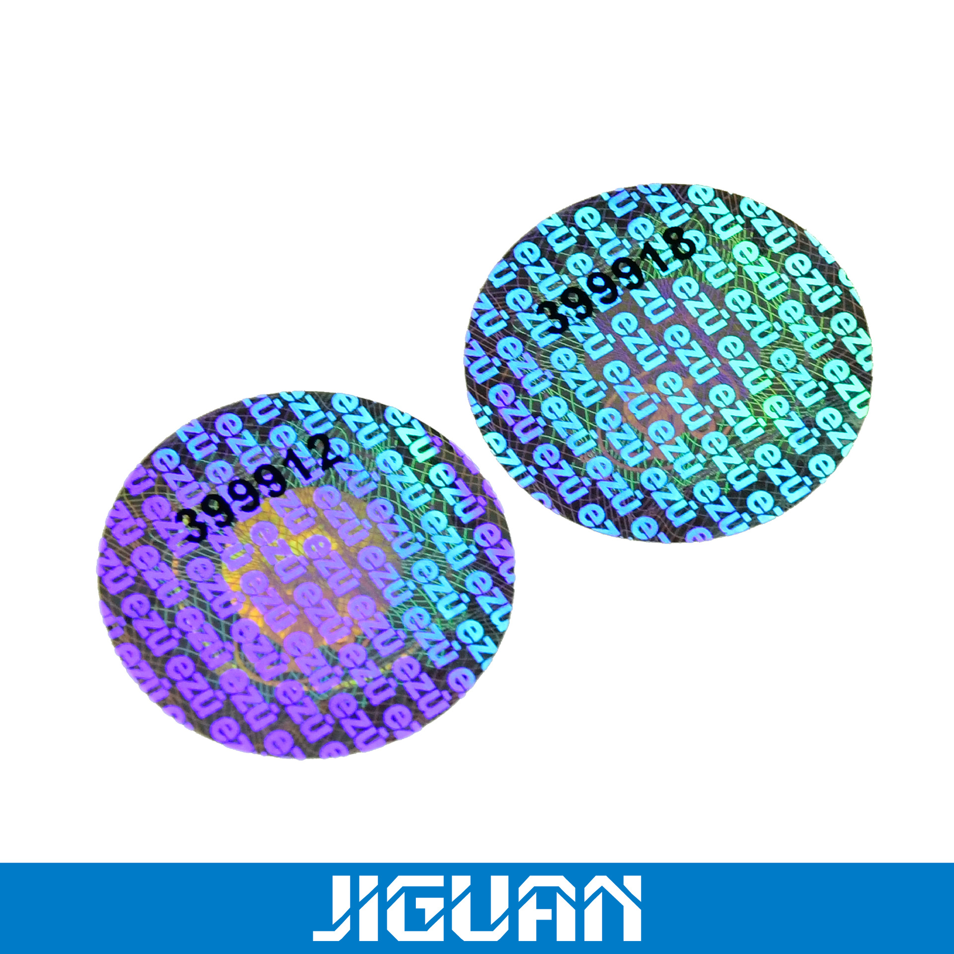 东莞防伪商标厂家，综合防伪标，金色防伪标，全息标签批发