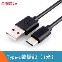 USB�Dtype-c�������ƿذ����d����Ƭ�C�_�l������֙C����~о2A