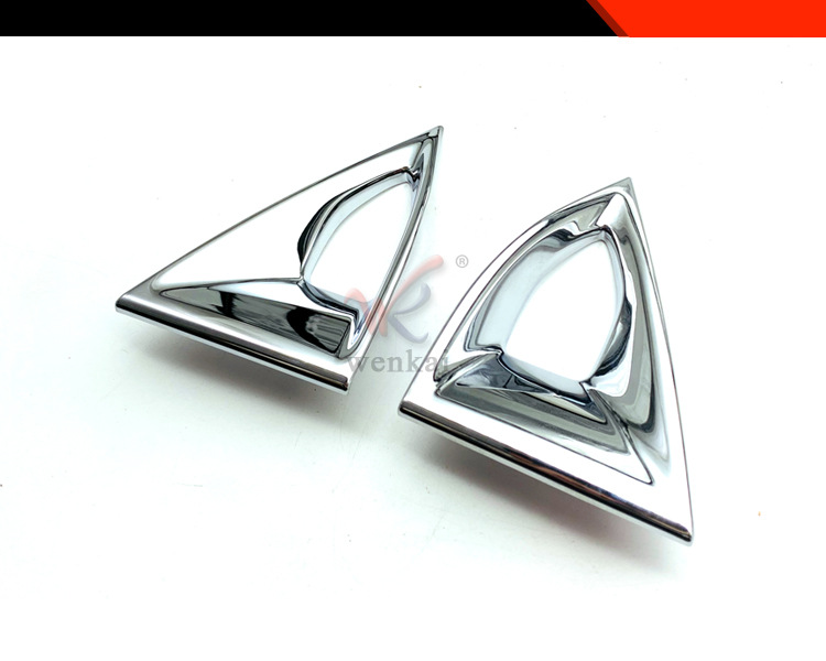 Suitable for Nissan 22 Qijun T33 front bumper fog lamp plating bright frame Rogue special front fog lamp cover