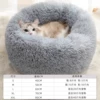 Warm plush donut