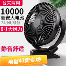 С�L�ȳ��8��A��������L���L�m���k���ҌW���������USB���L��