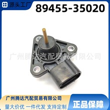 89455-35020��ѹEGR��λ�����������������ڷ���������½��Ѳ��