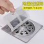 一次性卫生间厨房家用地漏