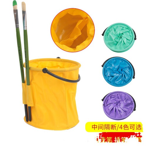 Silicone multifunctional folding bucket wholesale insertable pen washing bucket watercolor gouache portable brush holder for art students
