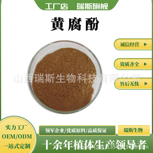 ơ�ƻ��Sͪ 5% ơ�ƻ��� �S���� 1kg/�� ơ�ƻ���ȡ��  �F؛