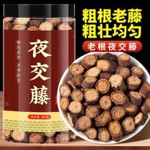 ҹ���ٹٷ���ș���מ����v��ș��500g�ᗗ�ʺϚgƤ˯����ˮ��