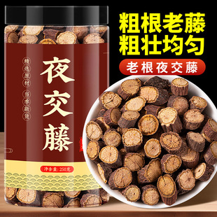 ҹ���ٹٷ���ș���מ����v��ș��500g�ᗗ�ʺϚgƤ˯����ˮ��