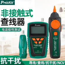 ���������x�y���xLCD�W���L�Ȕ��c�Ԓ���l���������龀��MT-7071
