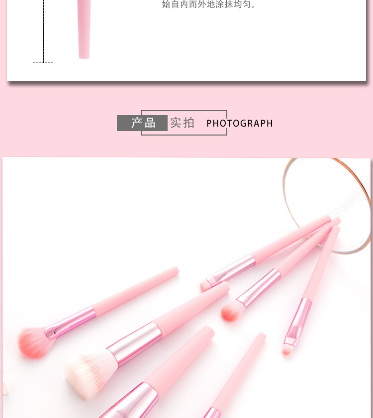 Cangzhou portable makeup brush set, mini soft-bristled powder brush, eyeshadow brush, foundation brush, makeup set brush, beauty tools undefined