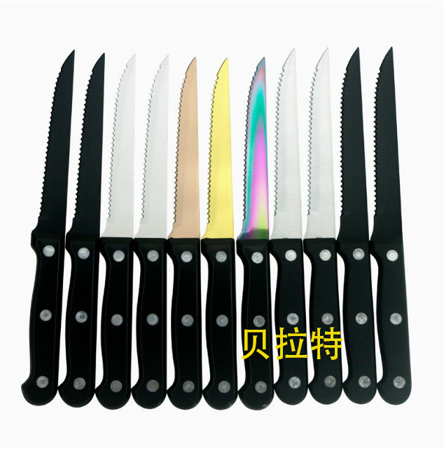 Amazon's Best-Selling 1010 Stainless Steel Serrated Steak Knife for Hotels and Restaurants with Plastic Handle Amazon's Best-Selling 1010 Stainless Steel Serrated Steak Knife for Hotels and Restaurants with Plastic Handle