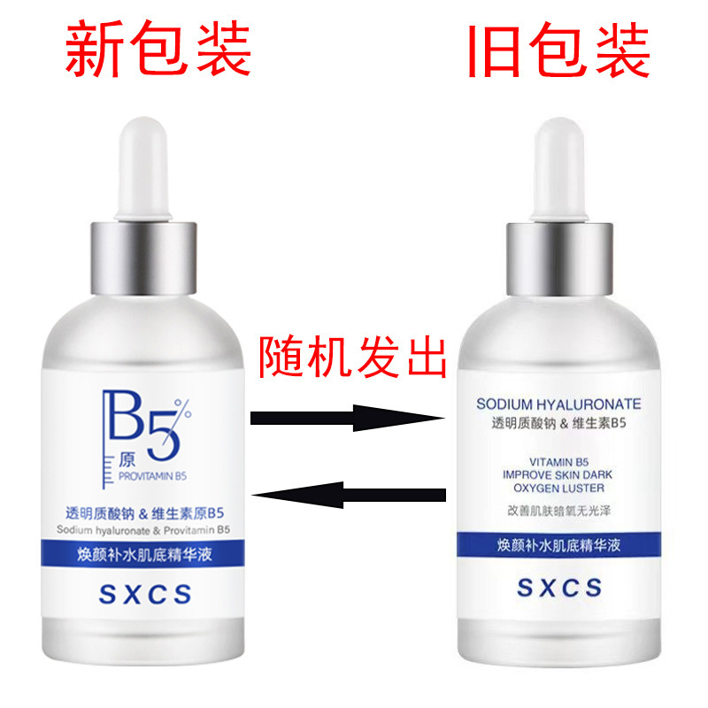 O1CN01N0EvgZ20BUNSr0gF1_!!2212