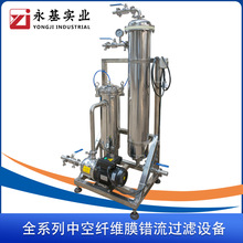 ¶Ĥ^VCOSư׾ƹɣؾ^VCeĤ^VCV