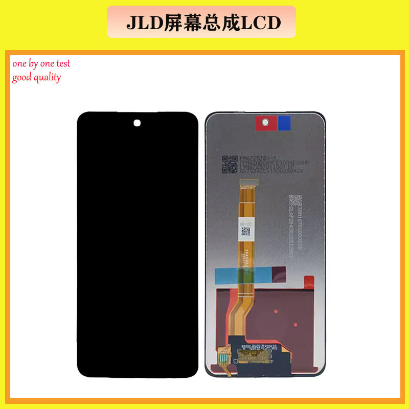 Aplicable a OP A58 4g teléfono móvil LCD conjunto de pantalla A58 interior y exterior integrado conjunto de pantalla LCD