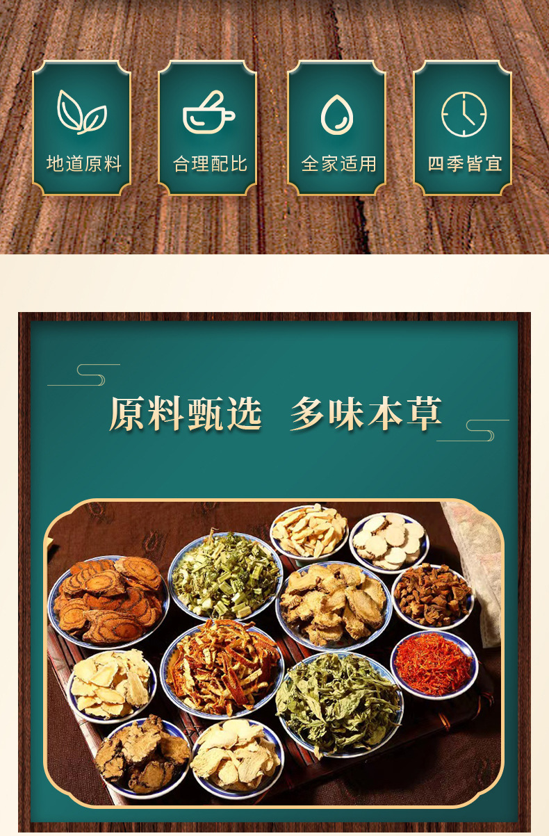 Mugwort Foot Soak Pack Herbal Foot Bath Powder 30 Sachets for Warmth and Relaxation key features