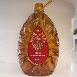 ������5L/��Ͱ������決������ը��Ͱֲ�����������