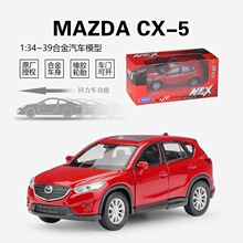 ����Welly�Ͻ�1:36�����܇SUVģ���R���_CX-5�I܇CX5�������_�T