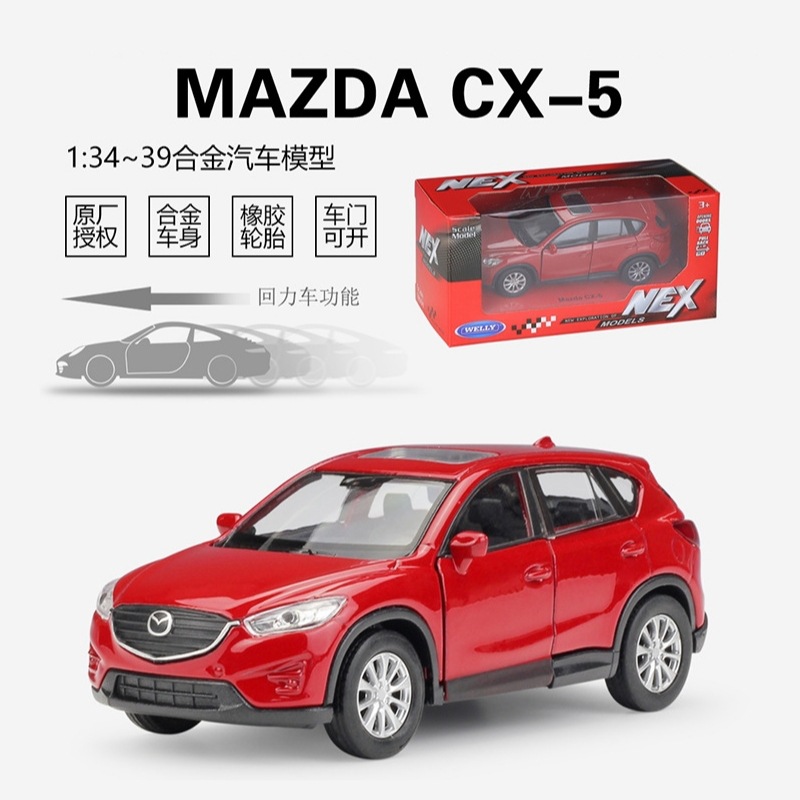 Welly Mazda CX-5 Oyuncaq Maşın 1:36 Metal Model