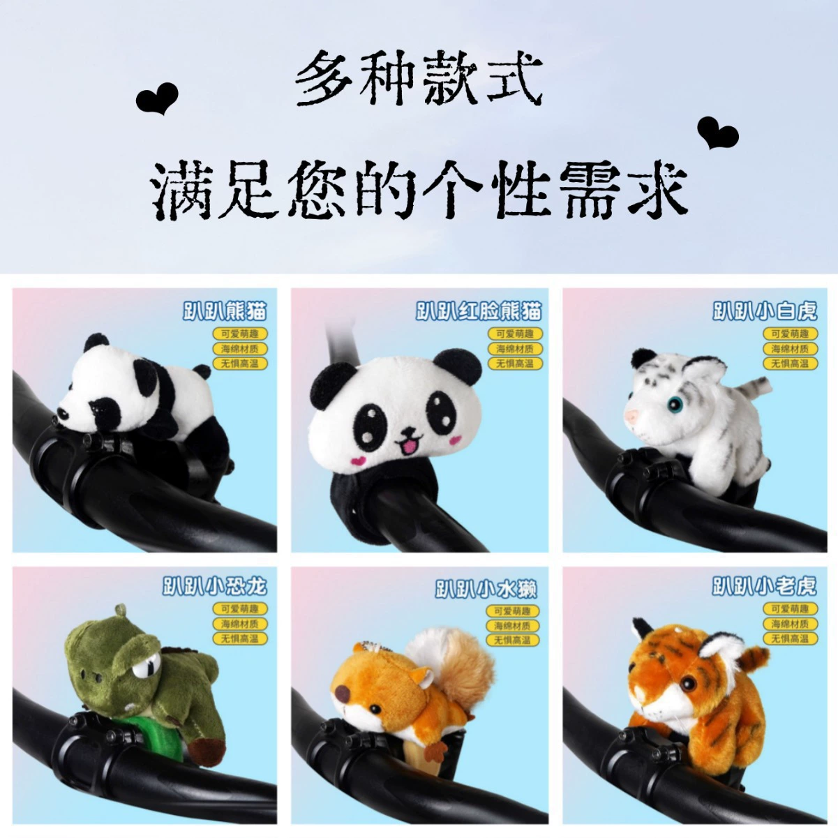 Велосипедные гетры с пандой, милые дорожные гетры для горного велосипеда, гетры с защелкой, завязки на ногах