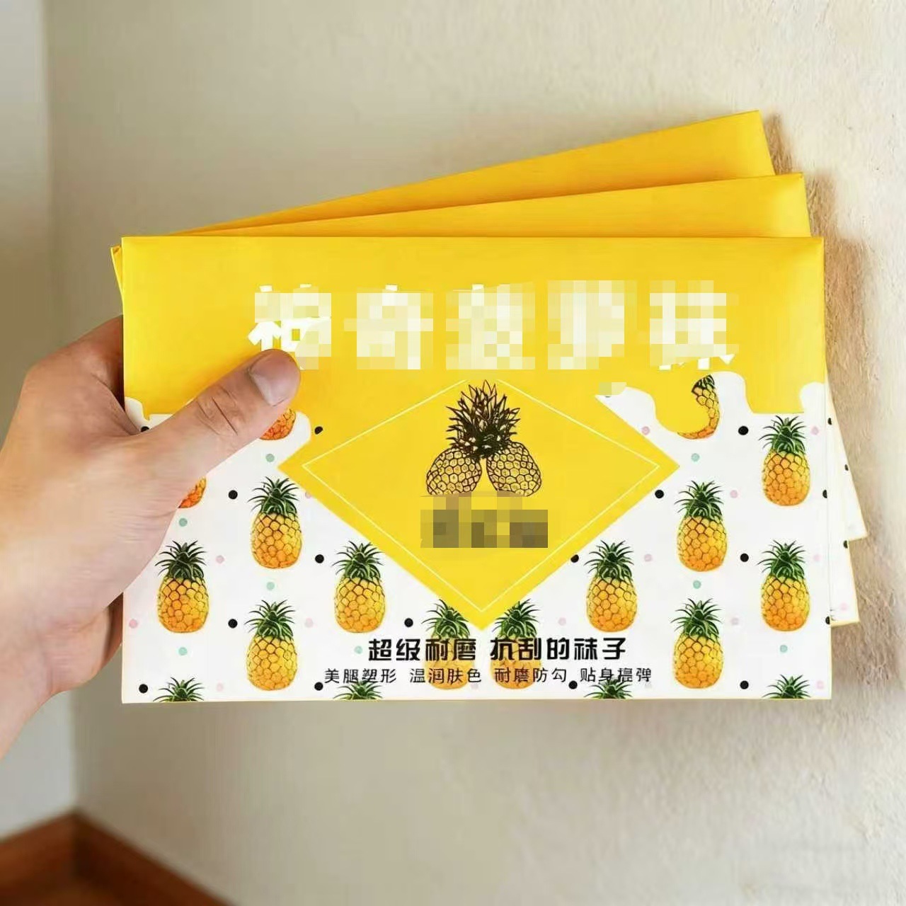 Pineapple socks women's thin anti-hook mercerized leg artifact thin breathable non-dropping stockings summer anti-light pantyhose